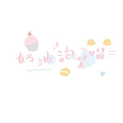 爱游戏·体育APP